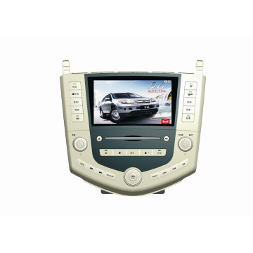Yessun 8-дюймовый автомобильный DVD-плеер, подходящий для Byd S6